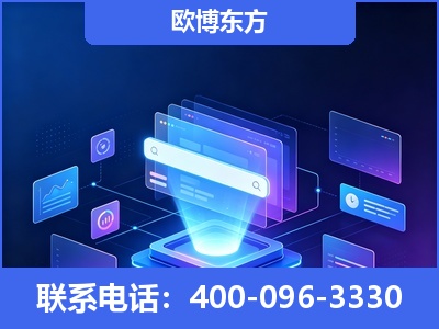 玉树-多模态 GEO